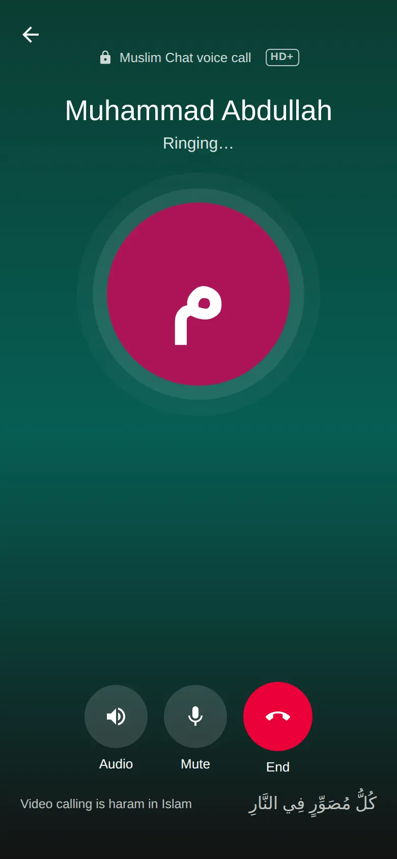 Voice call screen in Muslim Chat