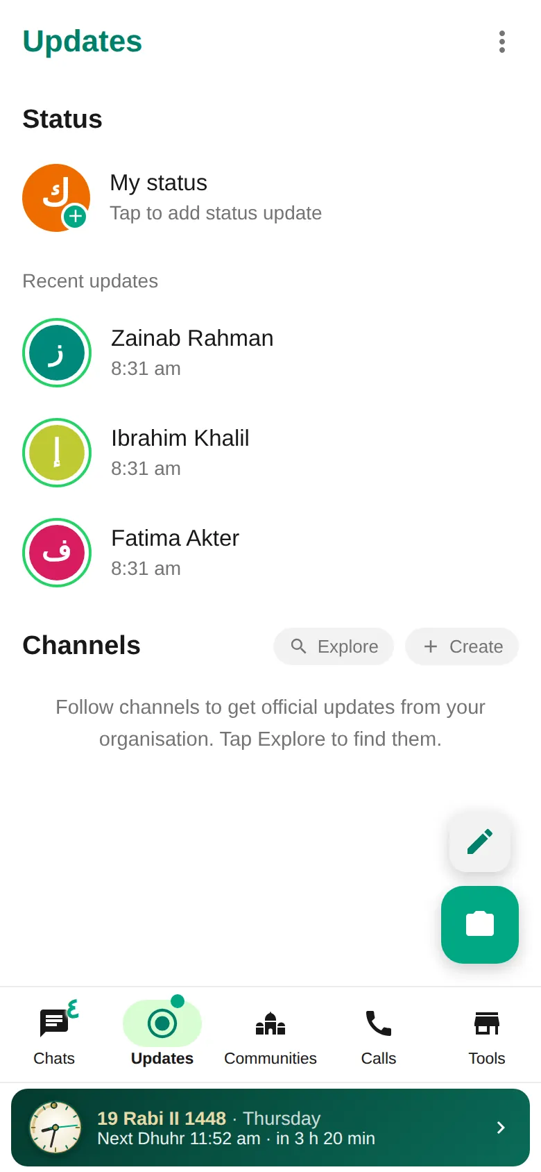Status updates in Muslim Chat
