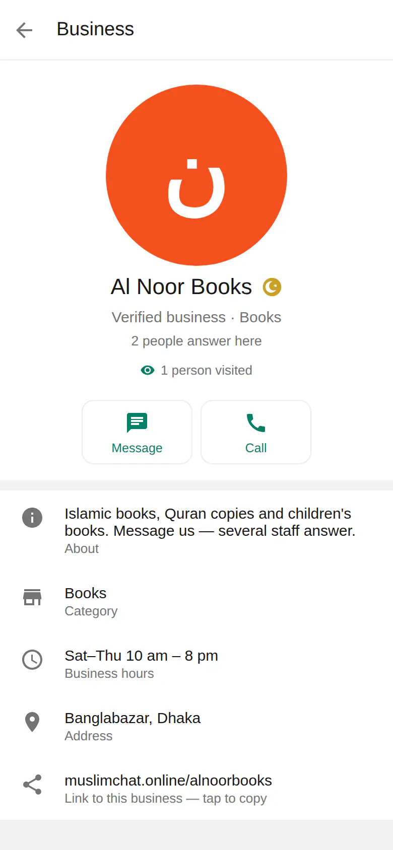 A Verified Business page