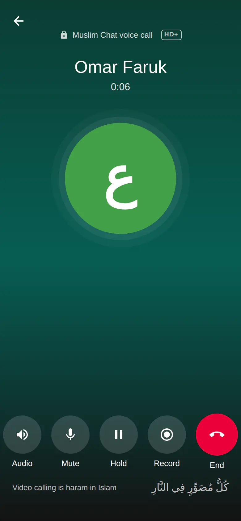 A Muslim Chat voice call with the HD+ badge