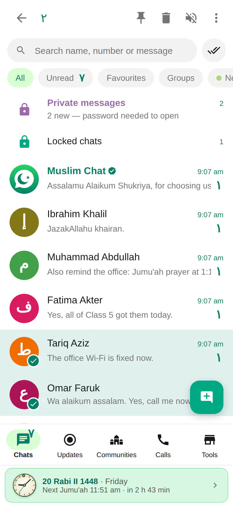 Selecting several chats with a long press in Muslim Chat