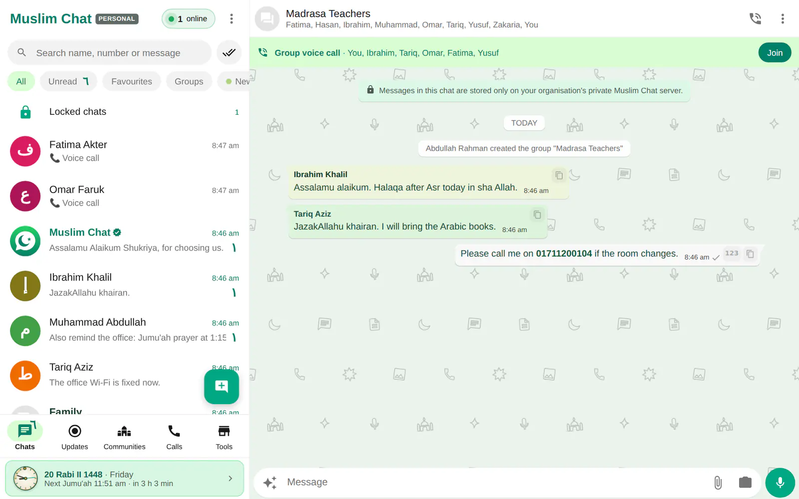 Muslim Chat on a Windows computer: a group chat with a voice call Join bar