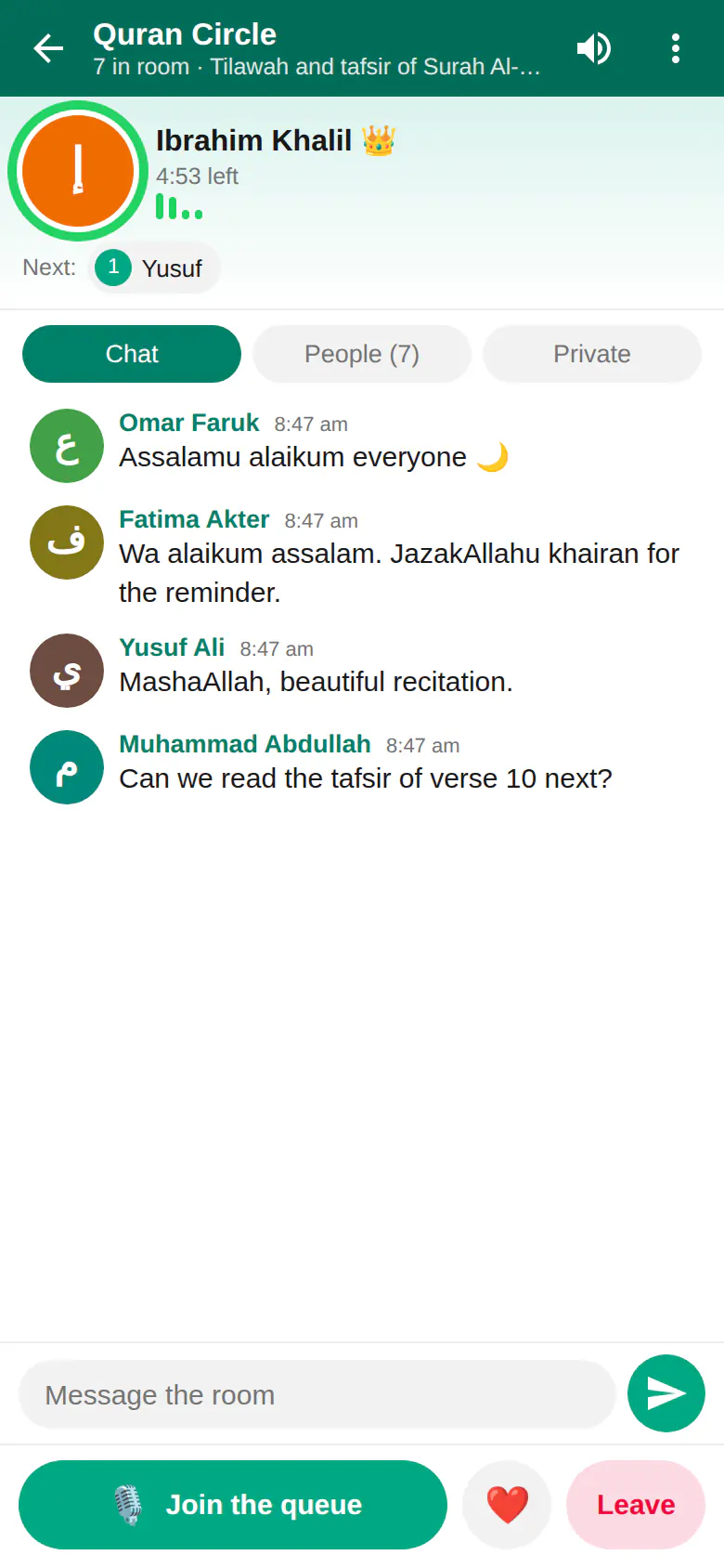 A PalChat room in Muslim Chat: the owner on the mic, the queue and the room chat