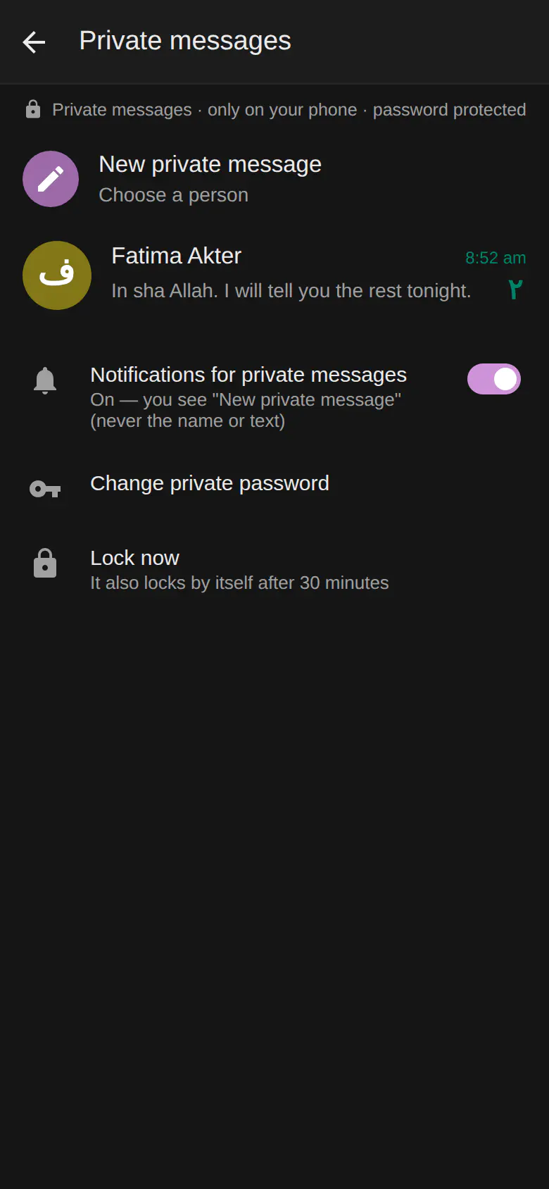 The Private messages list with notification and lock settings